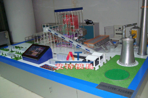 600MW火力發電廠動態演示模型